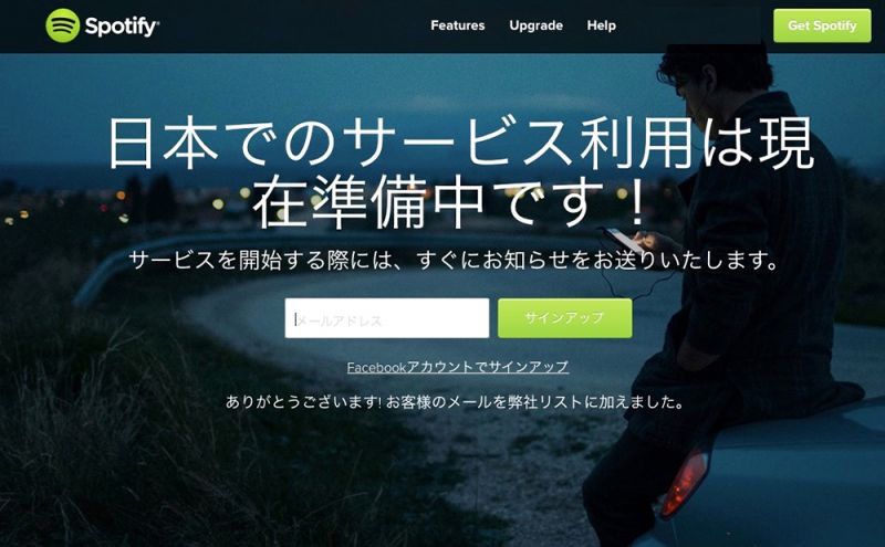 ứng dụng từ nước ngoài